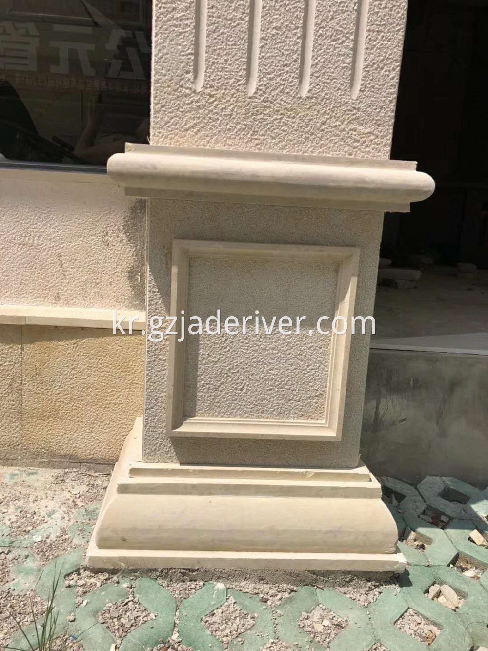 Guizhou Beige Marble